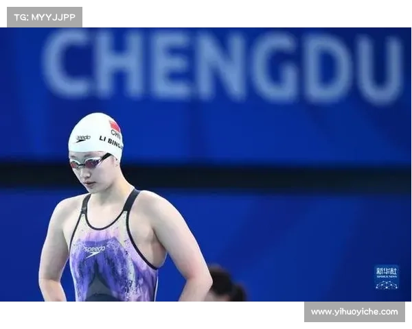 李冰洁触壁瞬间表情揭示极致喜悦 0.03秒优势打破亚洲新纪录的瞬间荣耀