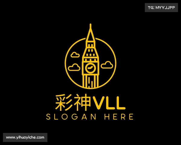 关于彩神Vll
