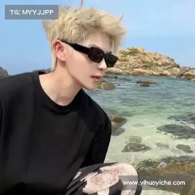 强英坦